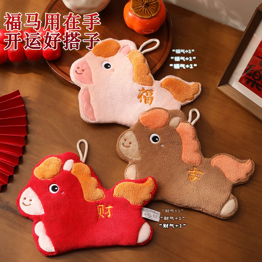 auto draft auto draft