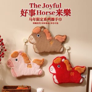 Home hand towel - Animal